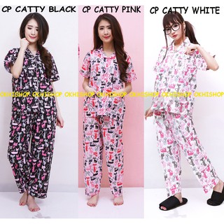 Piyama Pajamas CP tsum tsum Mickey Catty Elmo HK Marie cat Piyama Pajamas CP tsum tsum Mickey Catty Elmo HK Marie cat