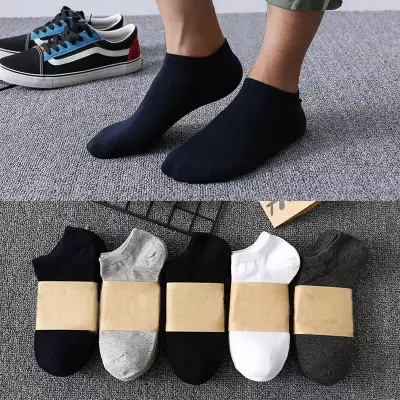 Kaos kaki pendek matakaki pria wanita dewasa Angkle warna polos bahan katun termurah