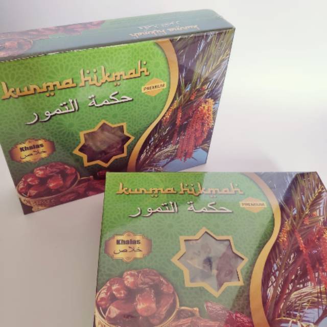 

Kurma Hikmah