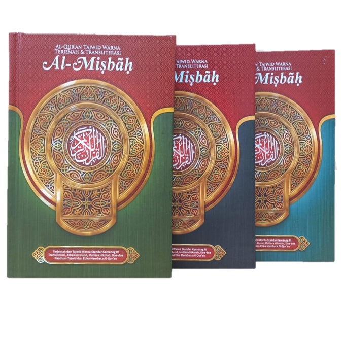 Al Quran Al Misbah A4 Latin Terjemah