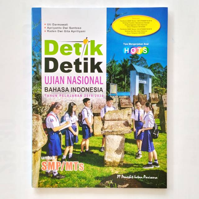 Buku Detik Detik Un Unbk Smp Mts 2020 Penerbit Intan Pariwara Shopee Indonesia