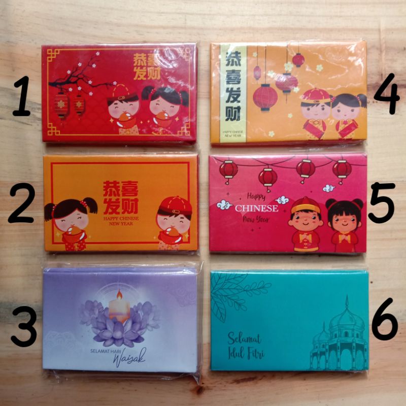 

Amplop Angpao Imlek Oriental Gong Xi Fa Chai / Amplop Waisak / Amplop Lebaran / Amplop Idul Fitri / Amplop THR / Amplop Idulfitri