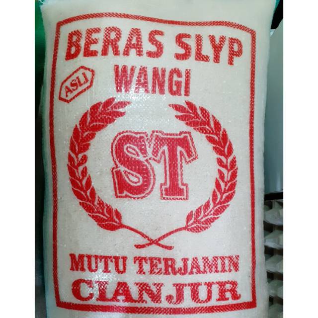 

Beras Pandan wangi CIANJUR