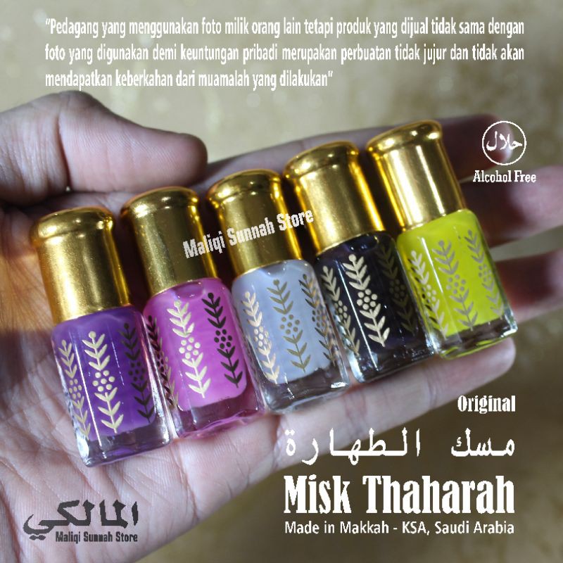 Misk Thaharah Pink (Zahri) 3ml Saudi Arabia