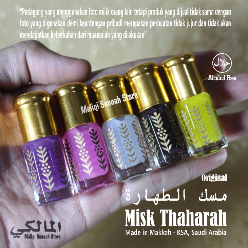 Misk Thaharah Ungu ('Arijwani) 3ml Saudi Arabia