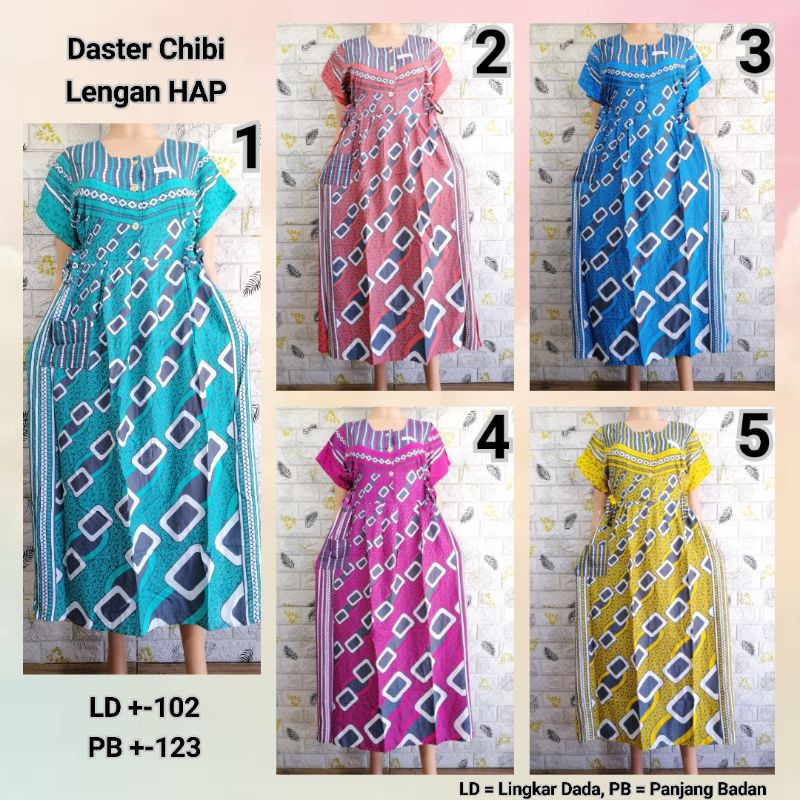 DASTER CHIBI LENGAN HAP BUSUI FRIENDLY SBUK + LOTUS