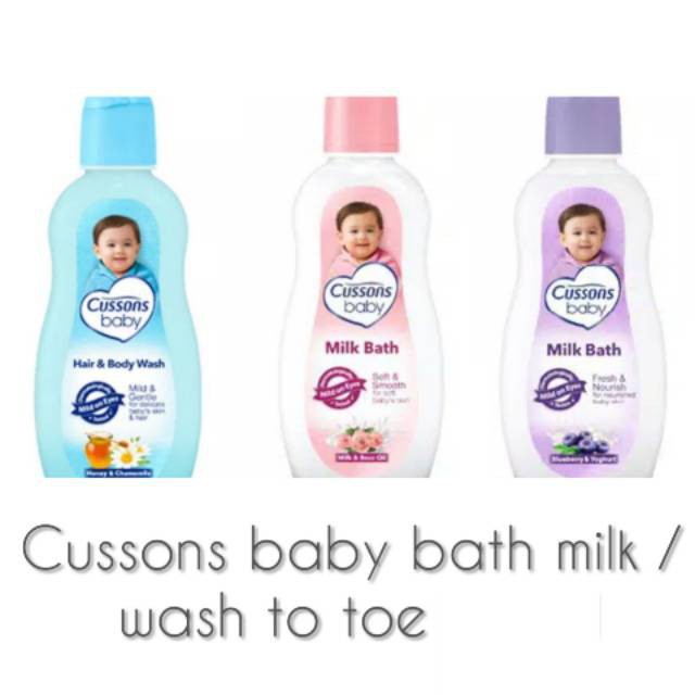 Cussons Baby Milk Bath (Tersedia varian Aroma dan Ukukran)