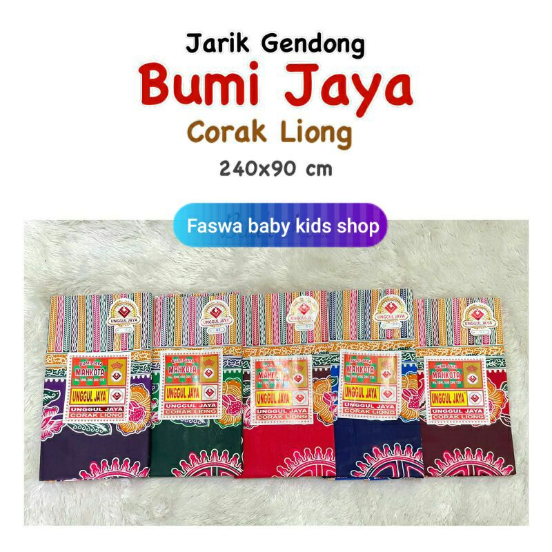 Jarik Gendongan Bayi Bumi Jaya / Jarik Unggul Jaya / Jarik Batik / Gendongan Bayi Batik Mahkota