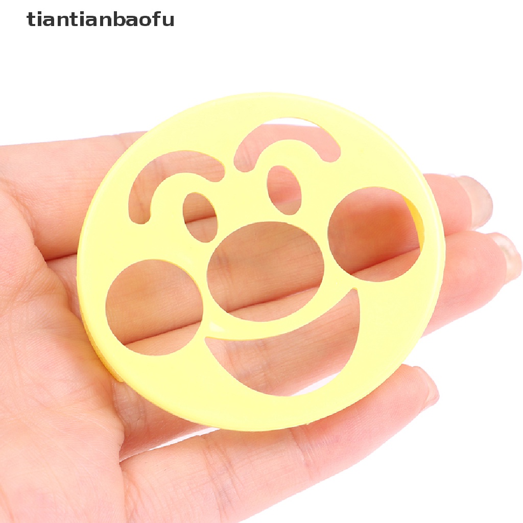 [tiantianbaofu] Anpanman Super Cute Smiley Seaweed Mould Pull Flower Mould Duster Rice Ball Boutique