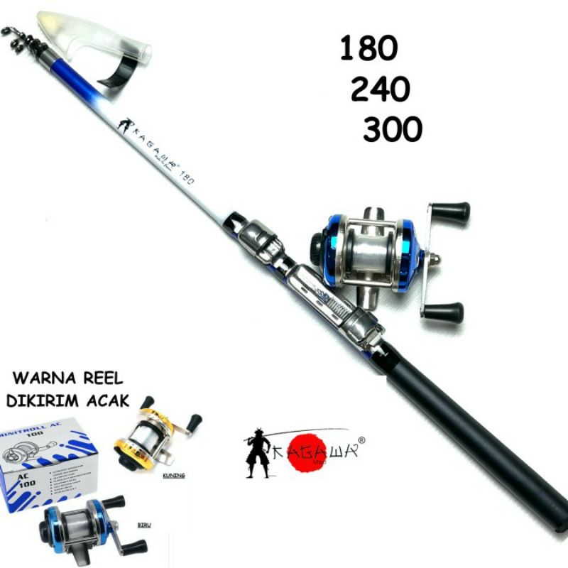 Joran Tegek Kolong Pancing Udang Ruas Pendek Kagawa 45cm sama Reel