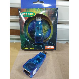 Jual USB LAN USB 2.0 RJ45 Ethernet Adapter Biru Indonesia|Shopee Indonesia