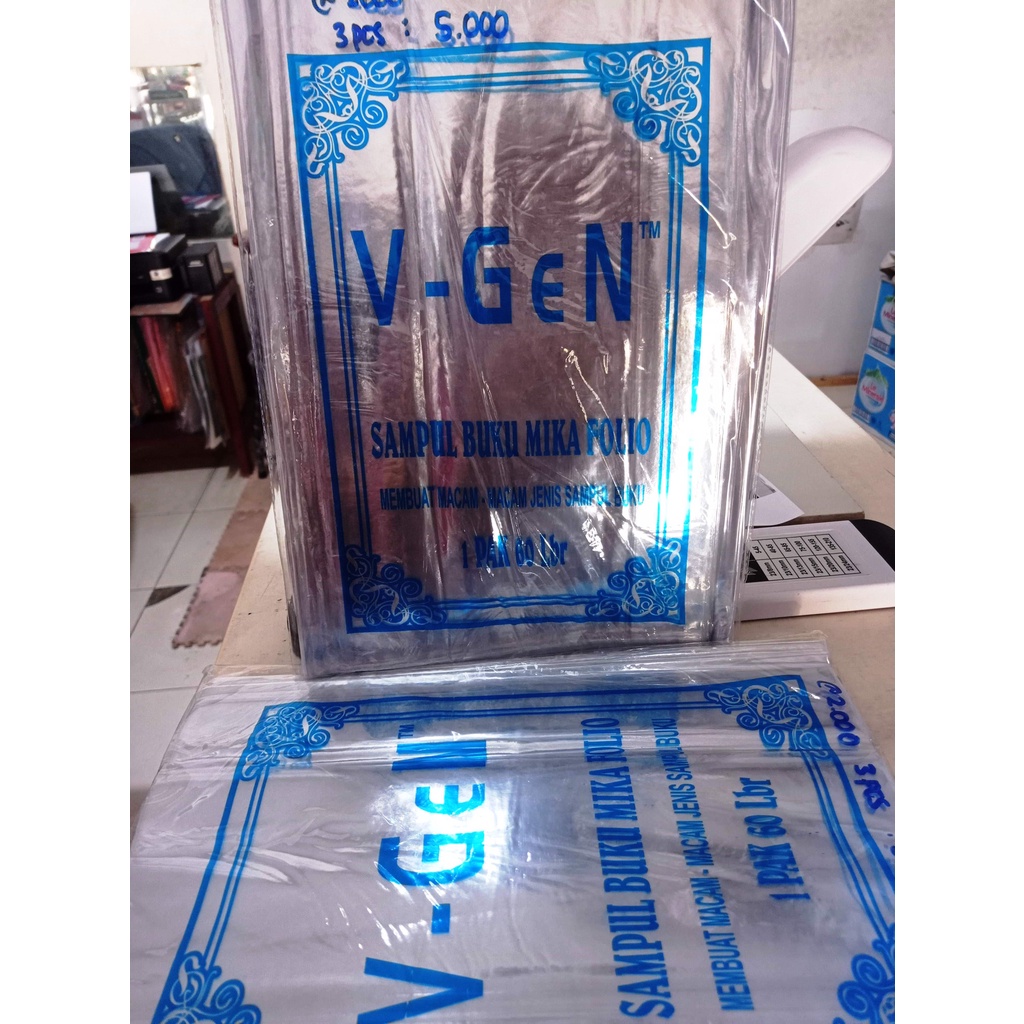 

SAMPUL PLASTIK MIKA (10PCS)