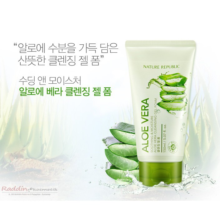 NATURE REPUBLIC Soothing & Moisture Aloe Vera Cleansing