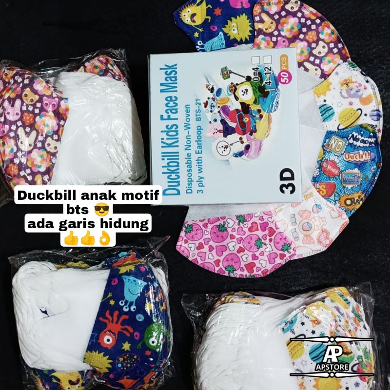 MASKER DUCKBILL ANAK MOTIF ADA GARIS HIDUNG ISI 50PCS PREMIUM