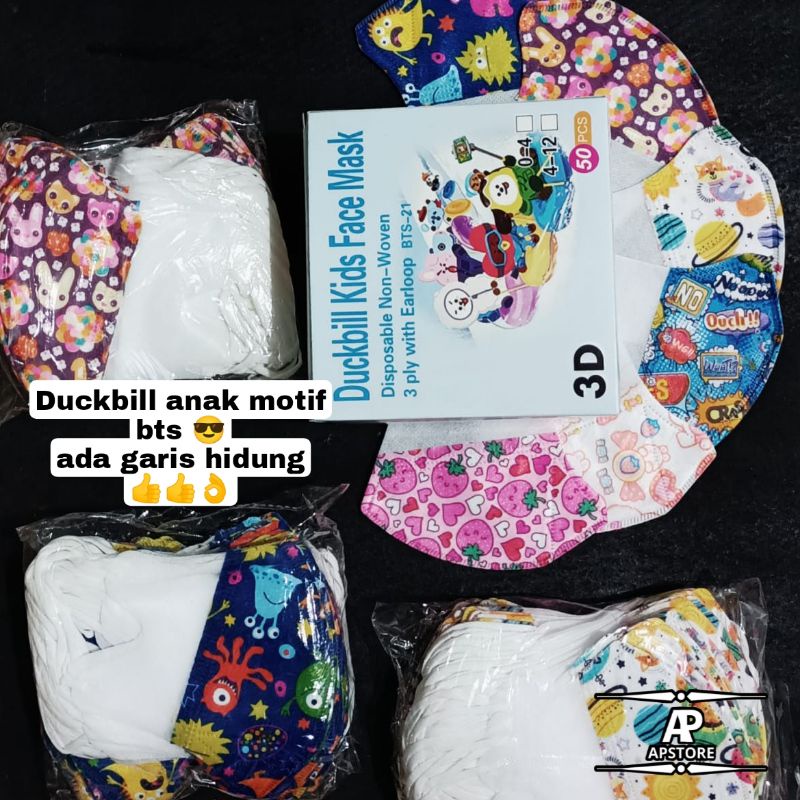 MASKER DUCKBILL ANAK MOTIF ADA GARIS HIDUNG ISI 50PCS PREMIUM