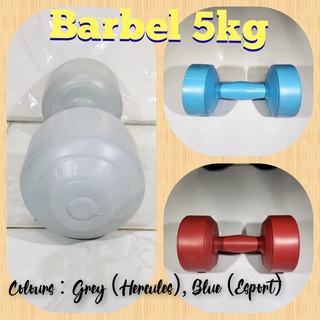 Barbel Plastic Warna 5kg Hercules Esports / Dumbell  / Dumbel Plastic Hercules Esports 5KG MURAH GOOD QUALITY