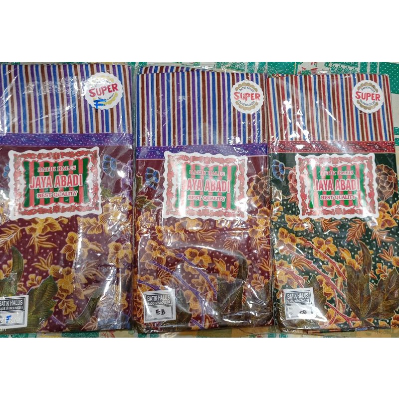 SELENDANG GENDONG / SELENDANG BAYI BATIK