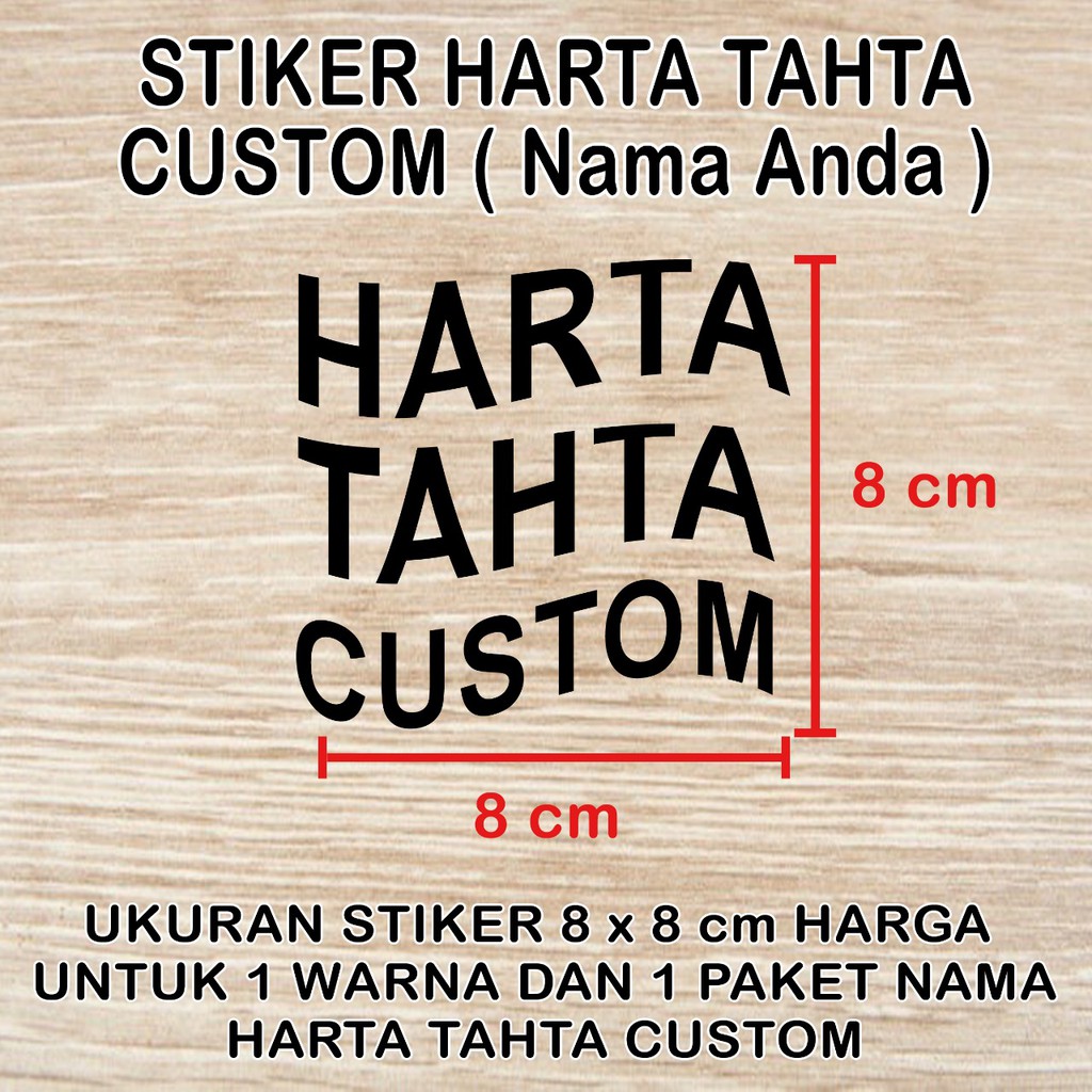 Cutting Sticker Stiker HARTA TAHTA 8 x 8 cm