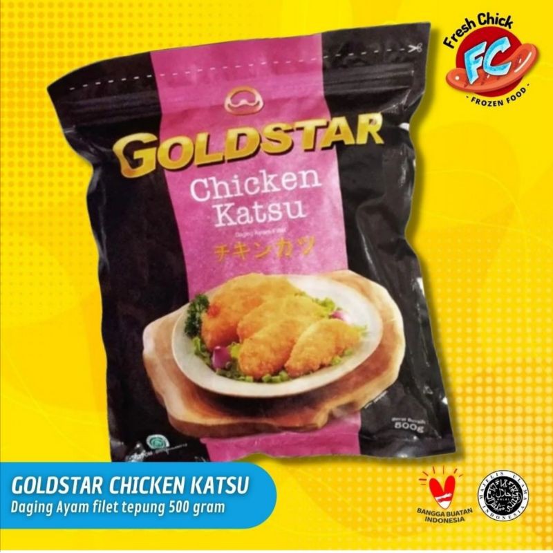 

Golden Star Chicken Katsu