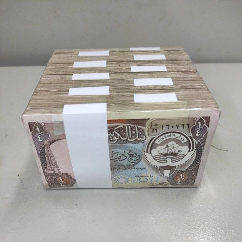 UANG ASING KUWAIT 1/4 DINAR 1 BRUT