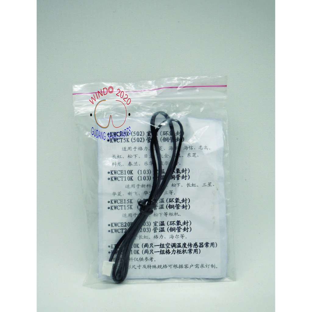 THERMISTOR AC SINGLE MULTI 1/2pk - 2.5pk  PLASTIK DALAM |  SENSOR AC  | TERMIS AC  | THERMIS MULTI