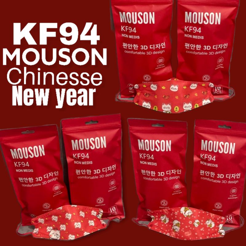 KF94 MOUSON IMLEK CHINESSE NEW YEAR EDITION - MASKER KF94 MOUSON EDISI IMLEX