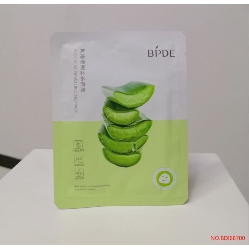 BDPE ALOE VERA MASK