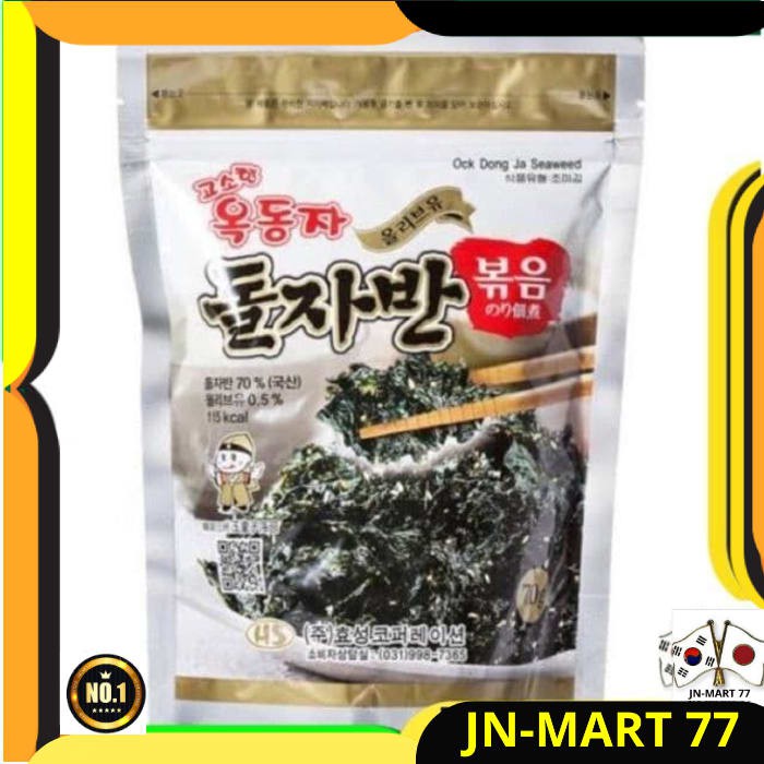

KOREAN FOOD DOLJABAN SEAWEED/NORI/RUMPUT LAUT DENGAN OLIVE OIL IMPORT