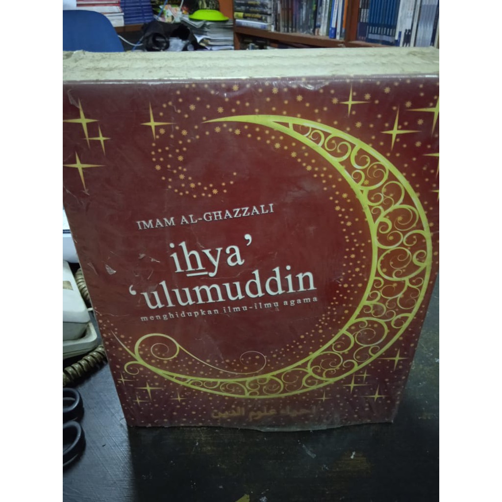 Ihya Ulumuddin Jilid 1-3 - Marja