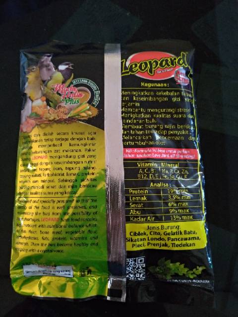 LEOPARD BIRD FOOD 250g