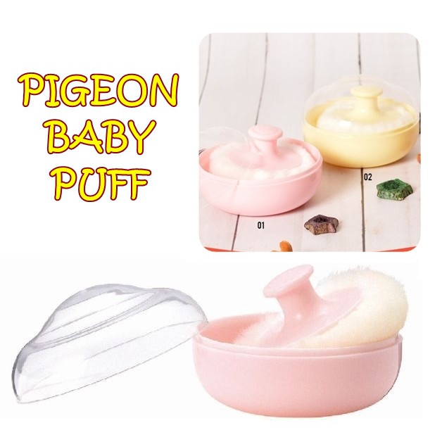 PIGEON POWDER CASE WITH PUFF / PIGEON BABY PUFF / ALAS BEDAK / TEMPAT BEDAK / TUTUL BEDAK