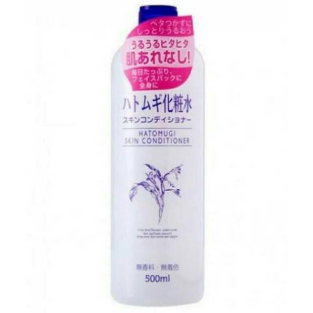 Hatomugi Skin Conditioner 500ML BPOM