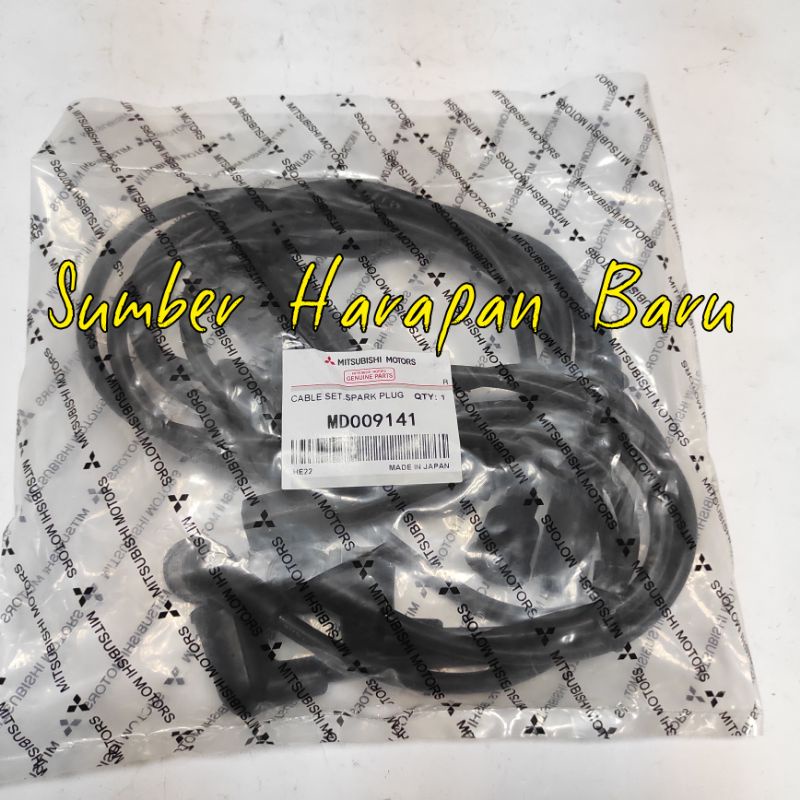 Kabel Busi Mitsubishi L300 Kuda Bensin 1.6 1600cc