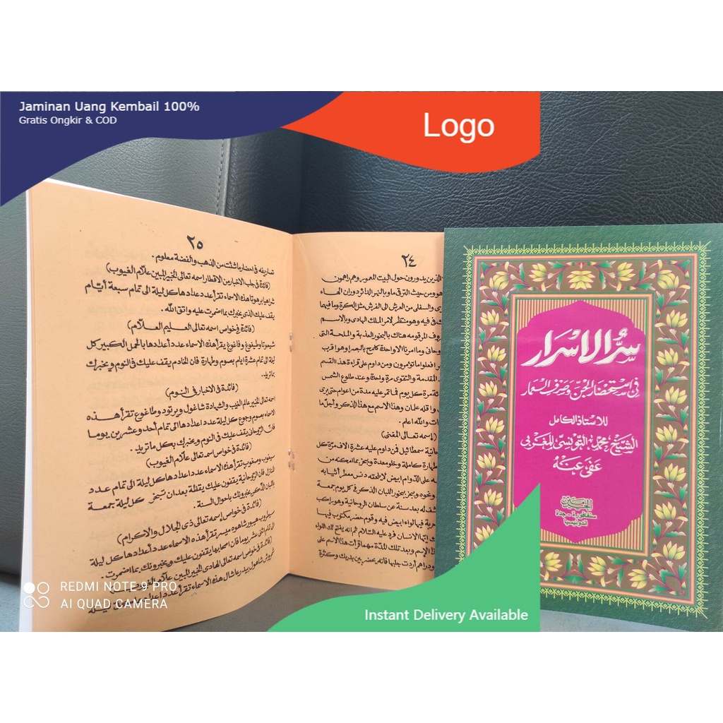 Kitab SIRRUL ASROR Matlaul Anwar Sirul Asror kitab Pesantren Jilid Softcover Kitab kuning lengkap Ma