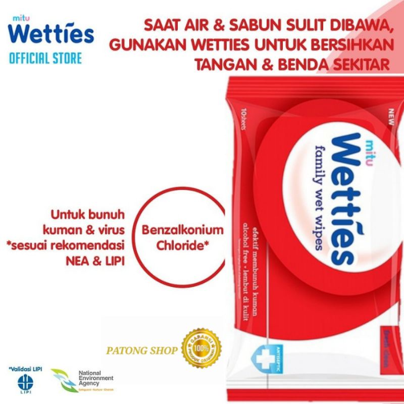 Mitu Wetties Antiseptic 10's tisu basah untuk tangan dan benda disekitar