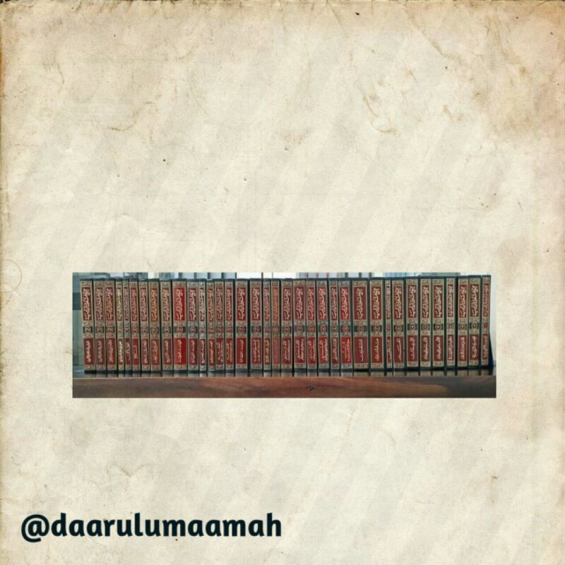 Kitab MAJMU' FATAWA SYAIKHUL ISLAM IBNU TAIMIYYAH