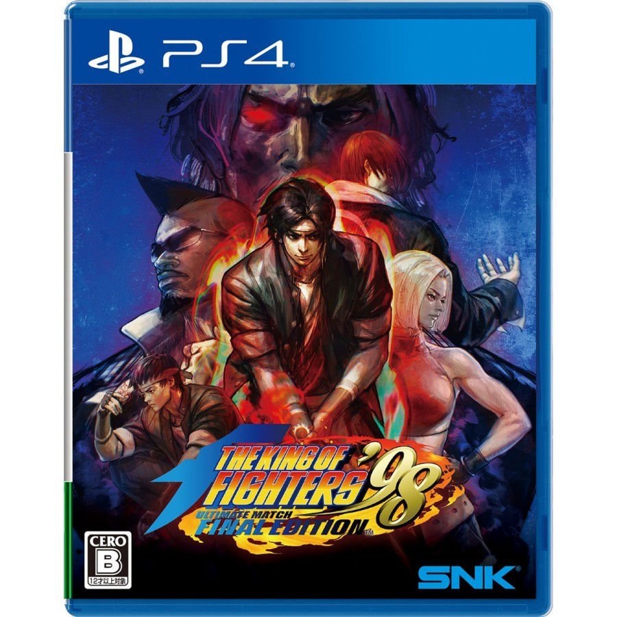 PS4 The King of Fighters ’98 Ultimate Match