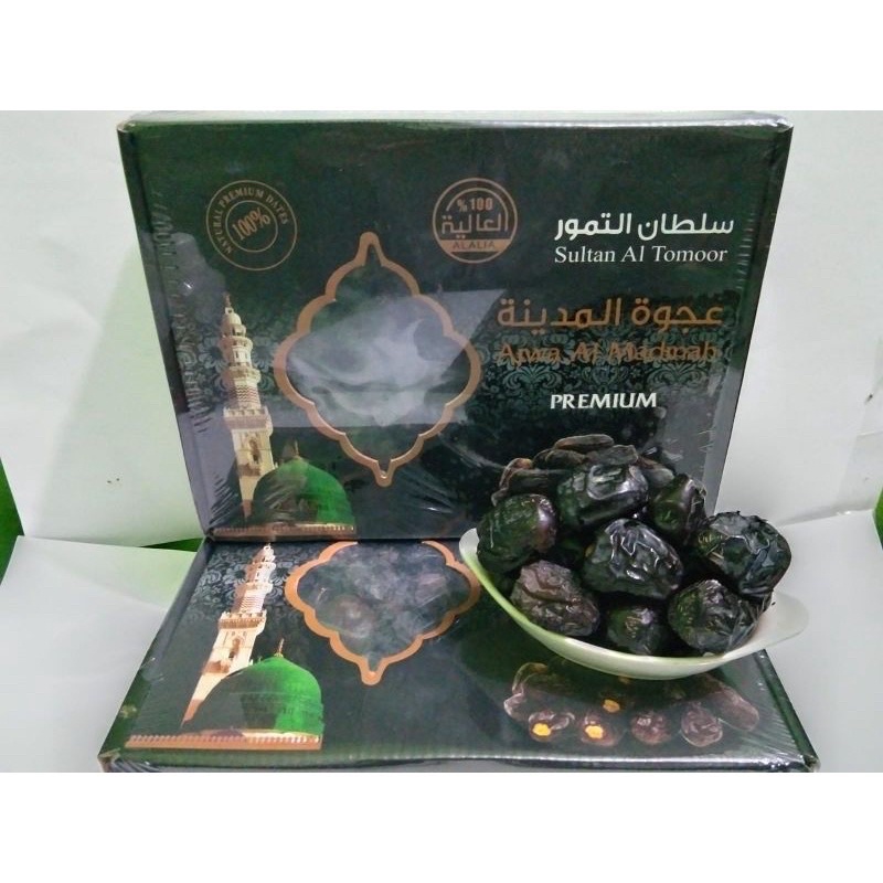 

Kurma Ajwa Original Premium 1KG - Kurma Original Ajwa - Kurma ajwa madinah - Kurma ajwa premium - Kurma ajwa 500gr