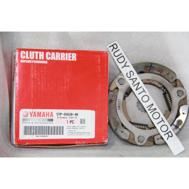 KAMPAS GANDA OTOMATIS JUPITER ORIGINAL 5TP-E6620-00