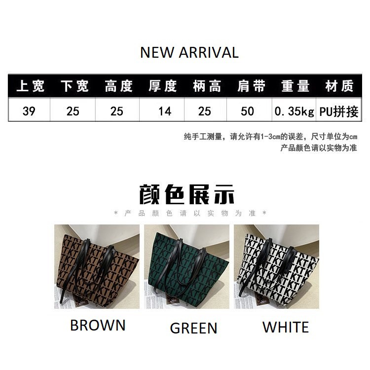 (2PC BISA IKG)GTBI99886659 NEW ARRIVAL  !!! TAS TOTE  IMPORT  PREMIUM TERBARU