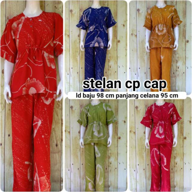 Stelan celana panjang Cap