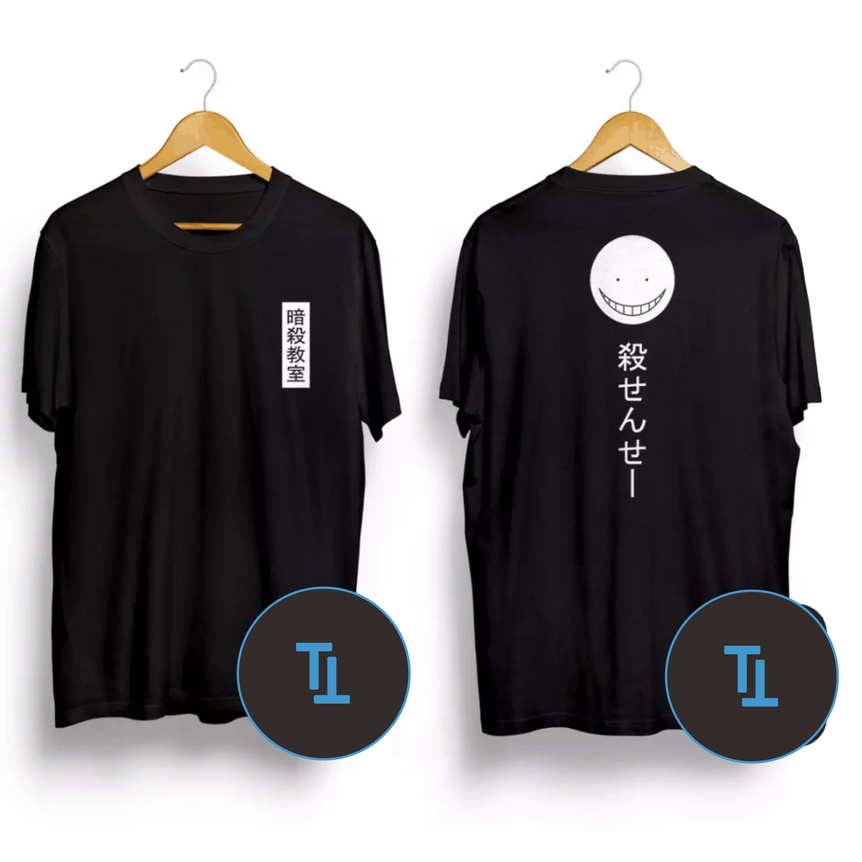 Kaos Distro Pria Wanita TULISAN JEPANG Kaos Tulisan Lucu / Kaos Unik / Kaos Distro Original / Kaos G