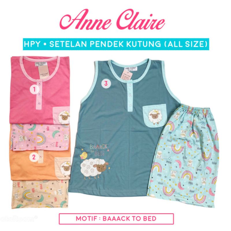 Setelan Anne Claire HPY Kutung - Celana Pendek Dewasa Allsize (Kaos Singlet)