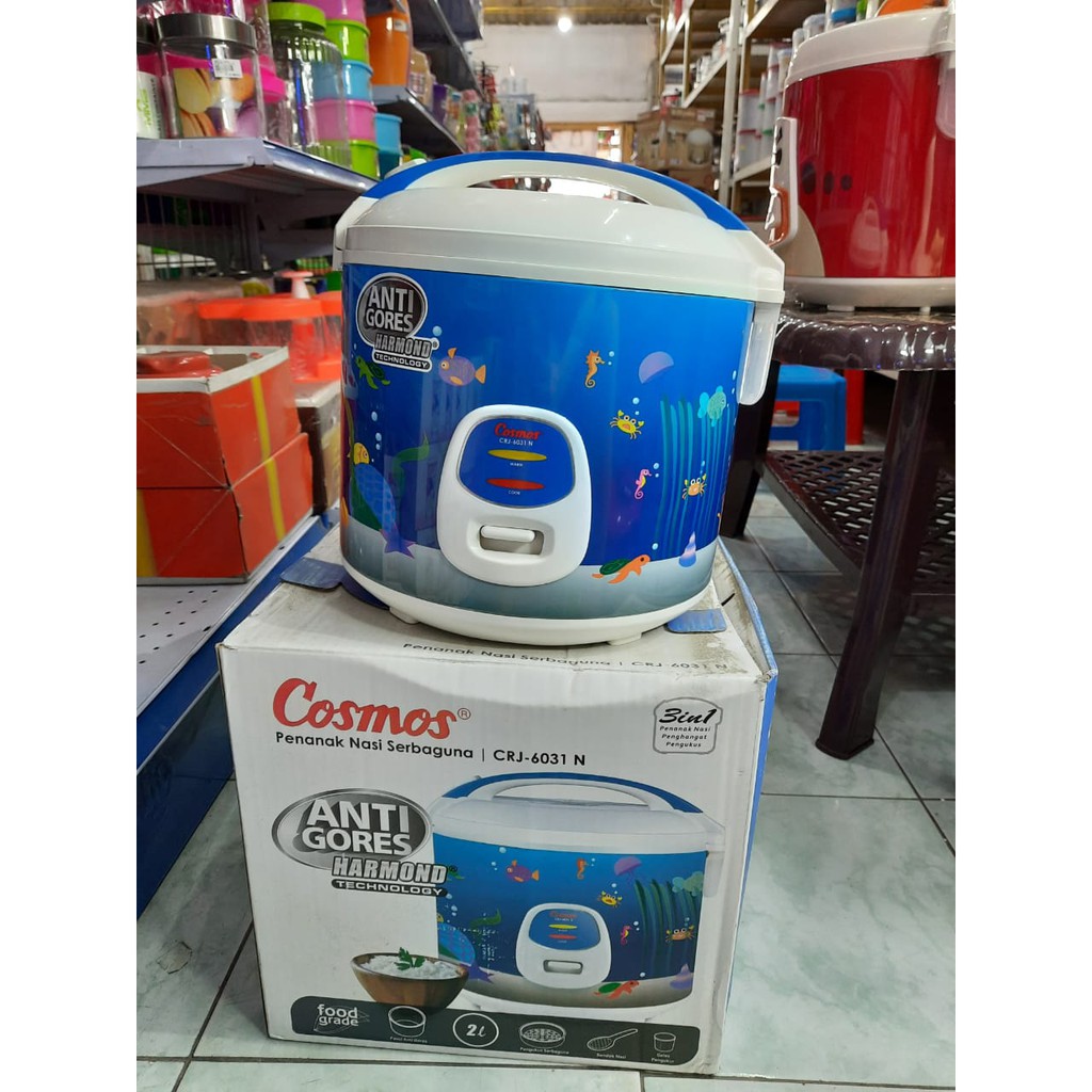 MAGIC COM COSMOS CRJ 6031N RICE COOKER PEMASAK NASI COSMOS HARMOND