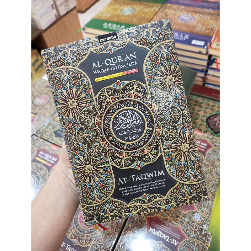 Al-Quran Cordoba At-Taqwim Waqof Ibtida Jeda A5