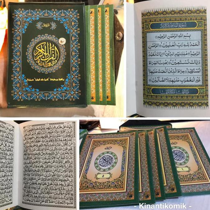 (A6) Al Quran Per Juz / Alquran Per Jilid Ar Rauf / Quran Non Terjemah