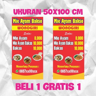 Jual BANNER BAKSO MIE AYAM | BANNER BENNER BENER SPANDUK BALIHO CETAK