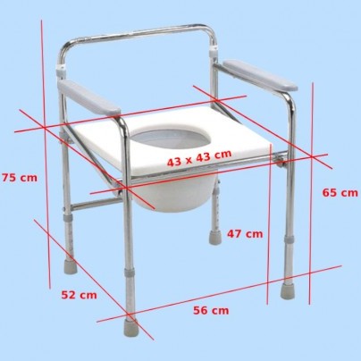 GEA Commode Chair (Kursi BAB) FS896 / FS-896 / FS 896