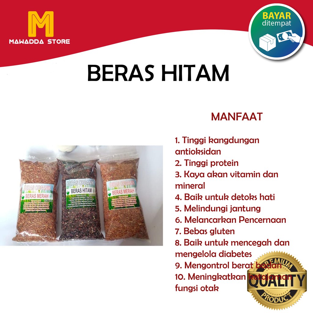 

Beras Hitam Organik (Black Rice) - 100% Organic