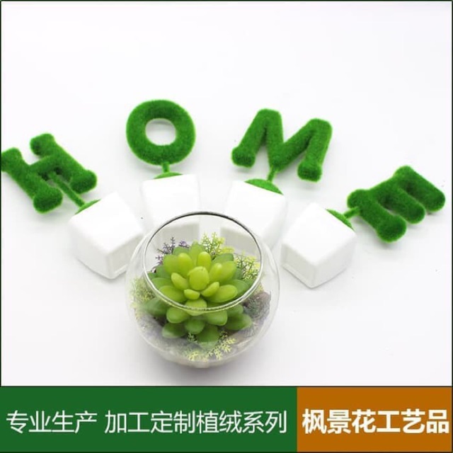 Pajangan Tulisan HOME Dekorasi Ruangan Tanaman HOME (1kg = 7set) Happyonshop